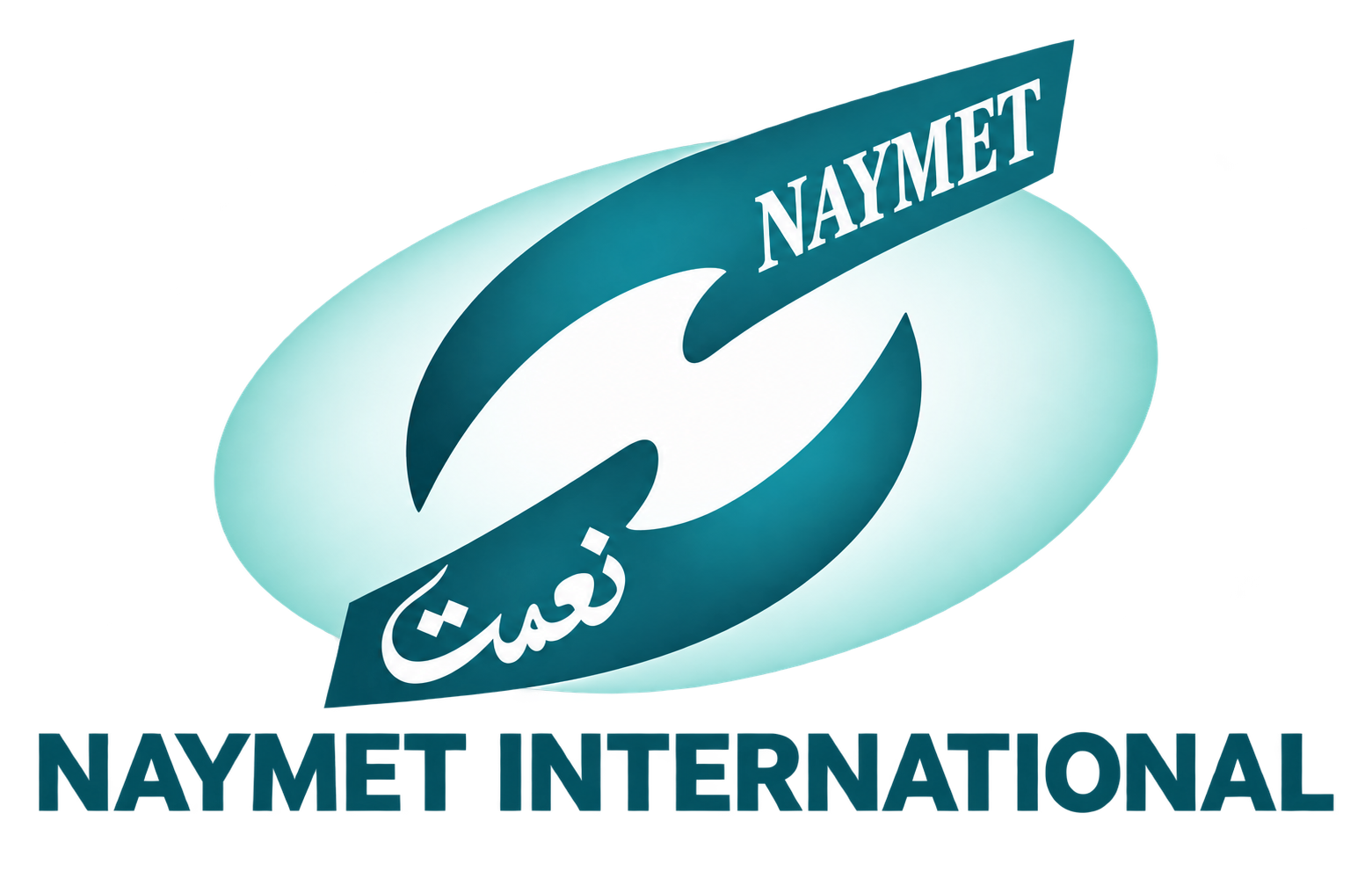 Naymet